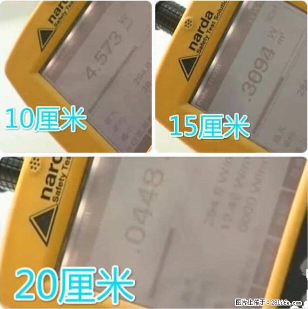 家里的辐射之王竟然是它！比微波炉还高2000倍 - 生活百科 - 吉林生活社区 - 吉林28生活网 jl.28life.net