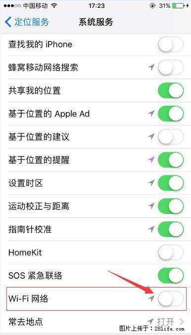 iPhone6S WIFI 不稳定的解决方法 - 生活百科 - 吉林生活社区 - 吉林28生活网 jl.28life.net