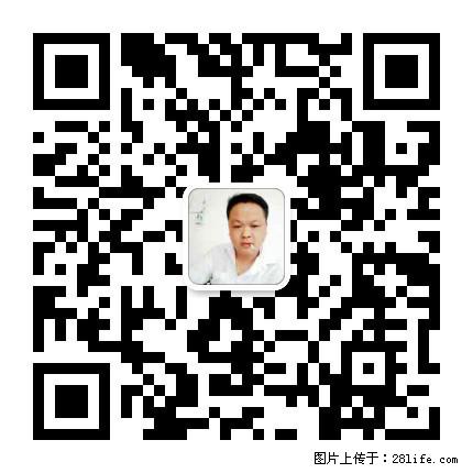 广西春辉黑白根生产基地 www.shicai16.com - 网站推广 - 广告专区 - 吉林分类信息 - 吉林28生活网 jl.28life.net