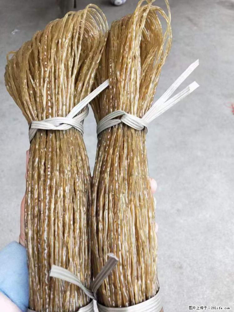 【灌阳正宗红薯粉】美女家里自己做的，干净卫生，假一赔十，价格合理，抢购电话：13737312895 - 土特产 - 饮食特产 - 吉林分类信息 - 吉林28生活网 jl.28life.net