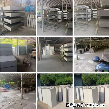 【桂林三象建筑材料有限公司】专业生产EPS、GRC构件 - 其他广告 - 广告专区 - 吉林分类信息 - 吉林28生活网 jl.28life.net