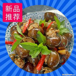 （舌尖上的乡村）灌阳：让人口齿留香的田螺酿 - 2023年07月31日 桂林日报第6版刊发 - 吉林28生活网 jl.28life.net