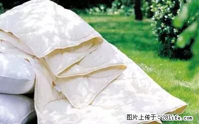 被子有异味？只要这样做，比晒太阳还强100倍！ - 家居生活 - 吉林生活社区 - 吉林28生活网 jl.28life.net