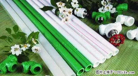 房子千万不要这么装修，知道真相的我好后悔！ - 家居生活 - 吉林生活社区 - 吉林28生活网 jl.28life.net