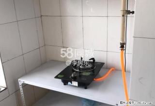 造纸厂住宅 1室1厅1卫 - 吉林28生活网 jl.28life.net