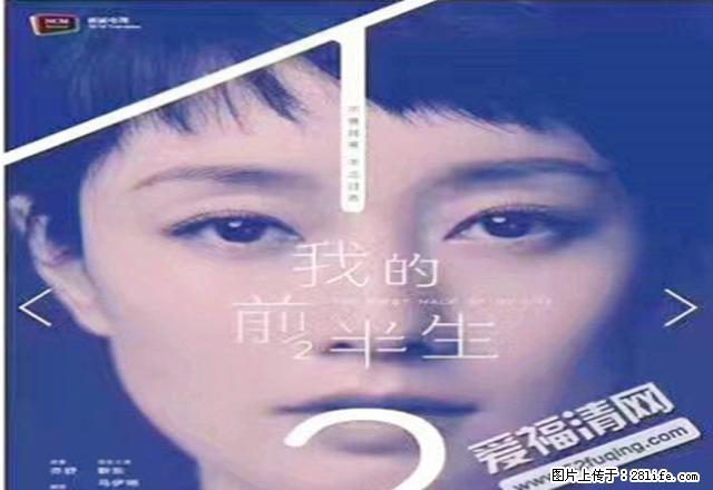 江南一号，地理位置佳，交通便利。 - 房屋出租 - 房屋租售 - 吉林分类信息 - 吉林28生活网 jl.28life.net