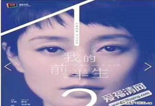 江南一号，地理位置佳，交通便利。 - 吉林28生活网 jl.28life.net