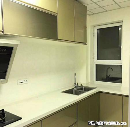 可短租 月租 豪华装修 天天向上 配置齐全 拎包就住 - 房屋出租 - 房屋租售 - 吉林分类信息 - 吉林28生活网 jl.28life.net