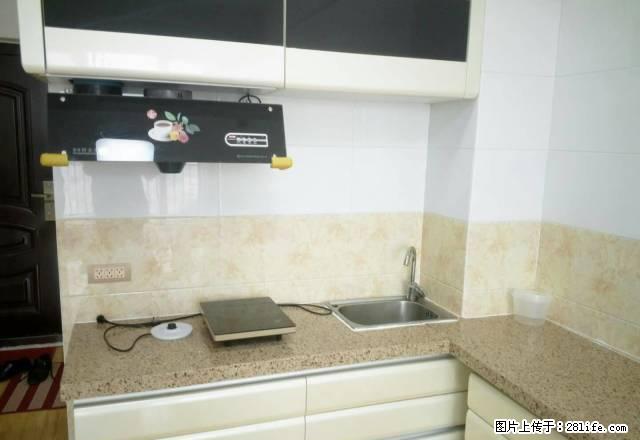押一付一 华业国际城 家具家电齐全拎包入住随时看房 - 房屋出租 - 房屋租售 - 吉林分类信息 - 吉林28生活网 jl.28life.net
