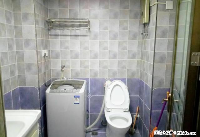 华业国际城押一付一家具家电齐全拎包入住随时看房 - 房屋出租 - 房屋租售 - 吉林分类信息 - 吉林28生活网 jl.28life.net