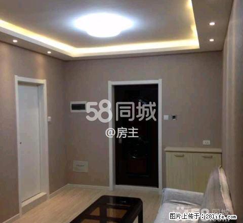 博达英郡 1室1厅1卫 - 房屋出租 - 房屋租售 - 吉林分类信息 - 吉林28生活网 jl.28life.net