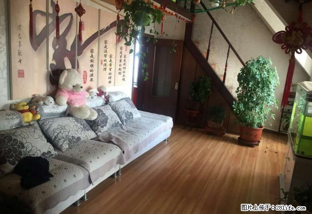 解放北路鴻博花园多层七楼，两室一厅，精装地热，拎包入住，供热 - 房屋出租 - 房屋租售 - 吉林分类信息 - 吉林28生活网 jl.28life.net