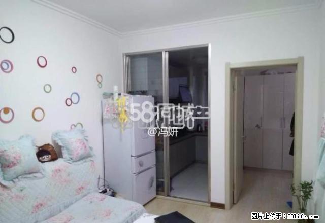 中华景苑 封闭小区 随时拎包入住 楼层高视野好 - 房屋出租 - 房屋租售 - 吉林分类信息 - 吉林28生活网 jl.28life.net