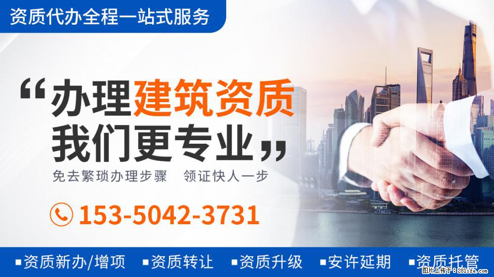 看到刘涛将唯一装有幸运的饼给秦海璐，才知《妻子5》为何变味了 - 新手上路 - 吉林生活社区 - 吉林28生活网 jl.28life.net