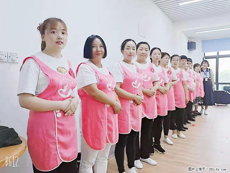 上海高端月子会所招新手月嫂，零基础带教，包吃住 - 职场交流 - 吉林生活社区 - 吉林28生活网 jl.28life.net