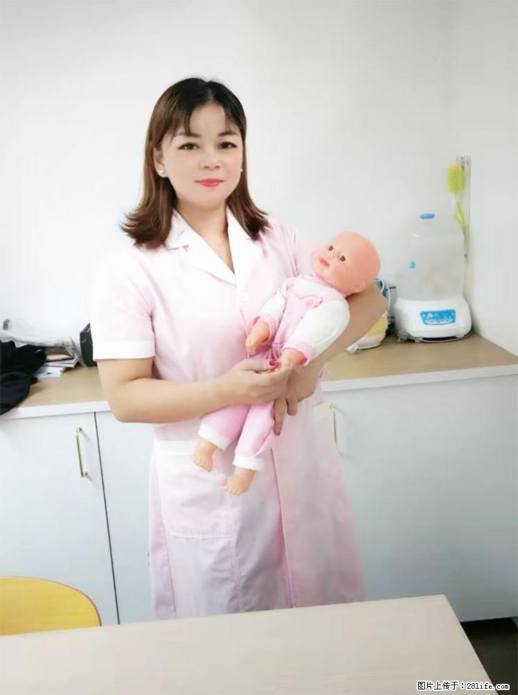 上海高端月子会所招新手月嫂，零基础带教，包吃住 - 职场交流 - 吉林生活社区 - 吉林28生活网 jl.28life.net