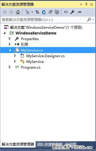 使用C#.Net创建Windows服务的方法 - 生活百科 - 吉林生活社区 - 吉林28生活网 jl.28life.net