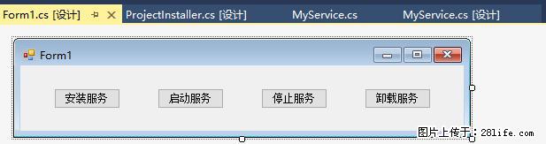 使用C#.Net创建Windows服务的方法 - 生活百科 - 吉林生活社区 - 吉林28生活网 jl.28life.net