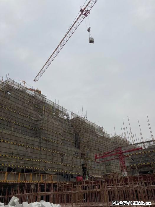 【广西三象建筑安装工程有限公司】广西桂林市时代广场项目 - 家居生活 - 吉林生活社区 - 吉林28生活网 jl.28life.net