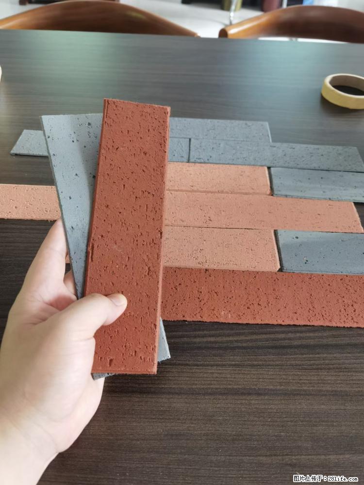 【桂林三象建筑材料有限公司】外墙软瓷（仿古砖） - 新手上路 - 吉林生活社区 - 吉林28生活网 jl.28life.net
