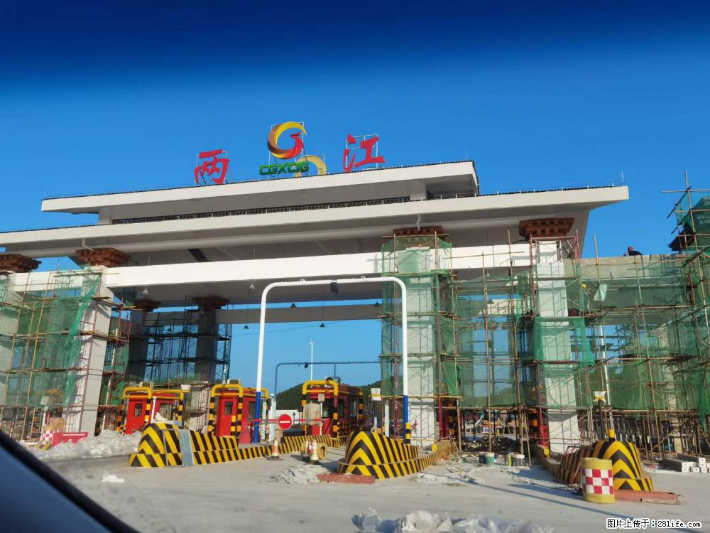【桂林三象建筑材料有限公司】铝单板外装工程 - 其他广告 - 广告专区 - 吉林分类信息 - 吉林28生活网 jl.28life.net