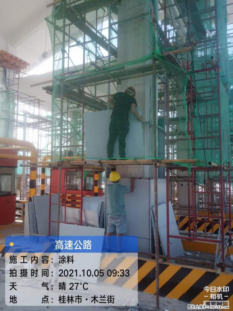 【桂林三象建筑材料有限公司】铝单板外装工程 - 新手上路 - 吉林生活社区 - 吉林28生活网 jl.28life.net
