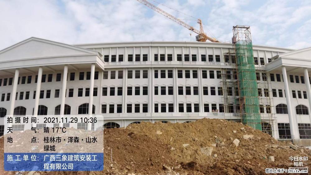 【广西三象建筑安装工程有限公司】幼儿园外墙装饰工程 - 灌水专区 - 吉林生活社区 - 吉林28生活网 jl.28life.net
