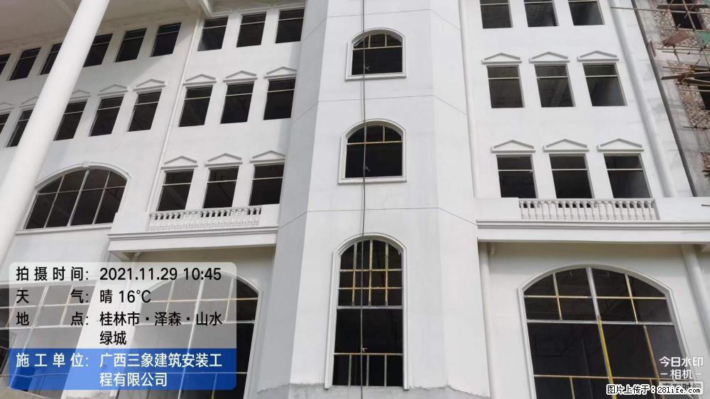 【广西三象建筑安装工程有限公司】幼儿园外墙装饰工程 - 灌水专区 - 吉林生活社区 - 吉林28生活网 jl.28life.net