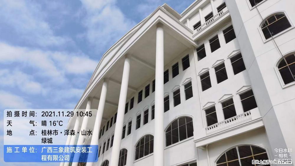 【广西三象建筑安装工程有限公司】幼儿园外墙装饰工程 - 灌水专区 - 吉林生活社区 - 吉林28生活网 jl.28life.net