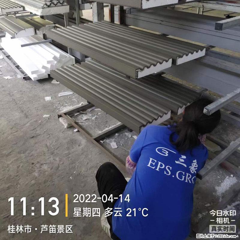 【桂林三象建筑材料有限公司】EPS装饰构件生产中 - 居家装饰 - 居家生活 - 吉林分类信息 - 吉林28生活网 jl.28life.net