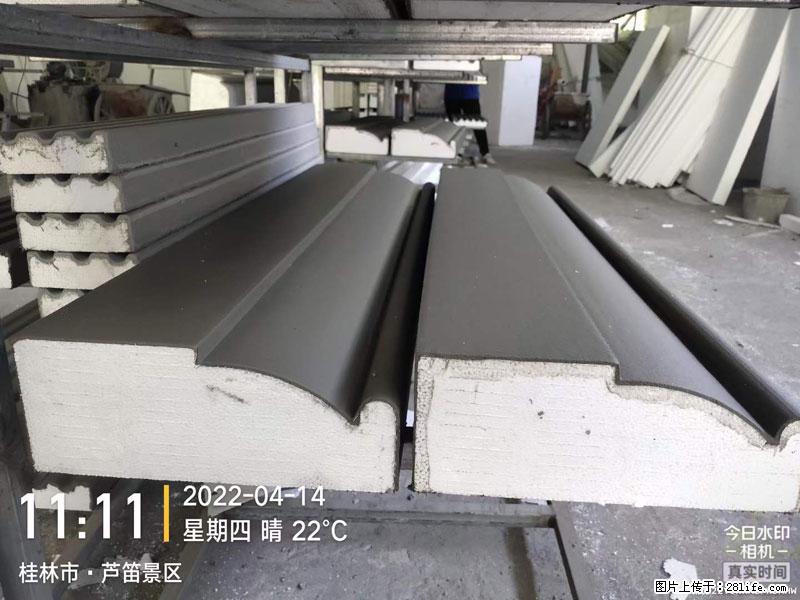 【桂林三象建筑材料有限公司】EPS装饰构件生产中 - 居家装饰 - 居家生活 - 吉林分类信息 - 吉林28生活网 jl.28life.net