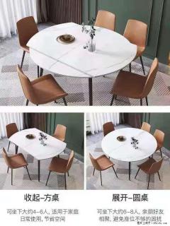 1桌+6椅，1.35米可伸缩，八种颜色可选，厂家直销 - 吉林28生活网 jl.28life.net