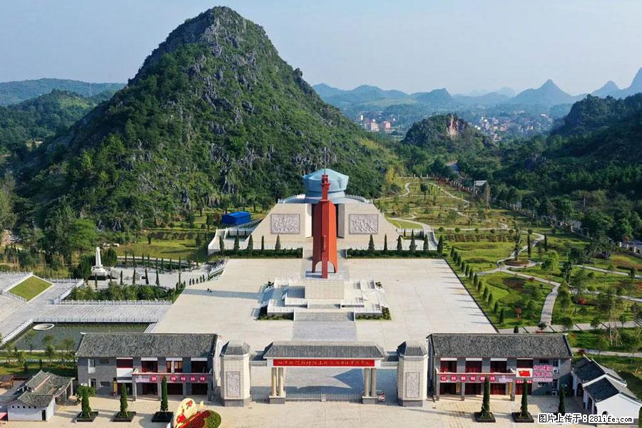 湘江战役新圩阻击战酒海井红军纪念园 - 游山玩水 - 吉林生活社区 - 吉林28生活网 jl.28life.net