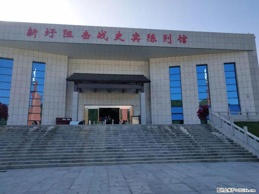 湘江战役新圩阻击战酒海井红军纪念园 - 游山玩水 - 吉林生活社区 - 吉林28生活网 jl.28life.net