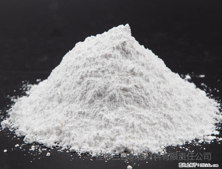 【桂林三鑫新型材料】油漆涂料专用碳酸钙 - 新手上路 - 吉林生活社区 - 吉林28生活网 jl.28life.net