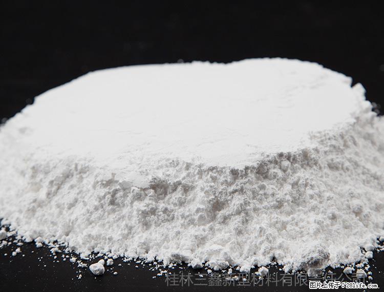 【桂林三鑫新型材料】600目重质碳酸钙 方解石粉重钙粉 - 综合信息 - 其他综合 - 吉林分类信息 - 吉林28生活网 jl.28life.net