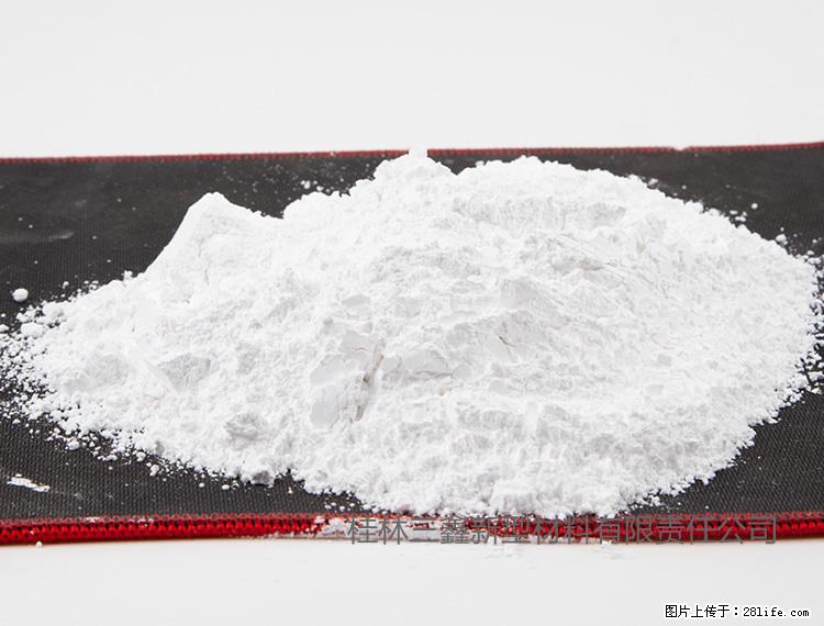 【桂林三鑫新型材料】800目活性碳酸钙 活性重质碳酸钙 改性碳酸钙 - 综合信息 - 其他综合 - 吉林分类信息 - 吉林28生活网 jl.28life.net
