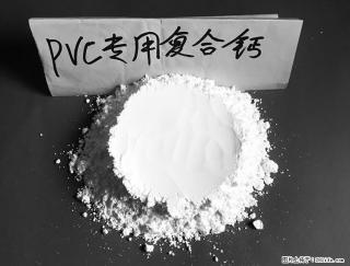 【桂林三鑫新型材料】电线电缆专用复合钙 超细改性碳酸钙 - 吉林28生活网 jl.28life.net