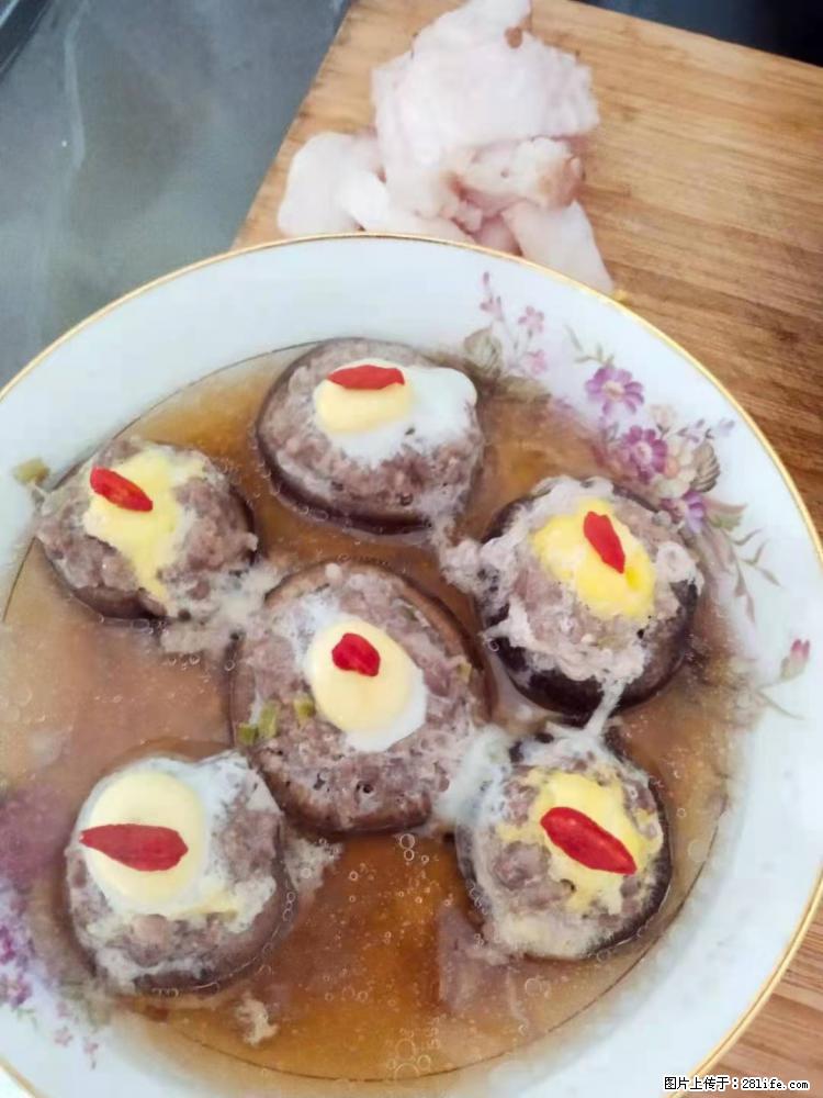 【招聘】住家保姆，工作地点，上海 - 职场交流 - 吉林生活社区 - 吉林28生活网 jl.28life.net