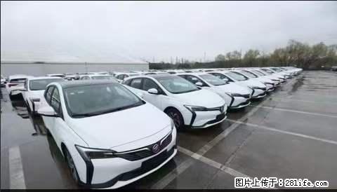 上海宝山区招网约车司机 20-50岁，不需要租车，不需要车辆押金，随时上岗 工资1W左右 - 职场交流 - 吉林生活社区 - 吉林28生活网 jl.28life.net
