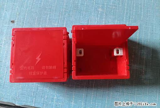 桂林荣泰吹塑、注塑【厂家直销】PVC阴燃电工配件，精品86底盒 - 其他广告 - 广告专区 - 吉林分类信息 - 吉林28生活网 jl.28life.net