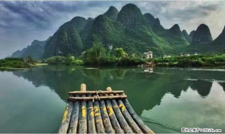 桂林市阳朔县遇龙河景区发布通知，从2022年4月5日起，骥马码头恢复营业。 - 游山玩水 - 吉林生活社区 - 吉林28生活网 jl.28life.net