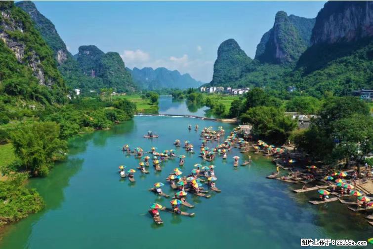 桂林市阳朔县遇龙河景区发布通知，从2022年4月5日起，骥马码头恢复营业。 - 其他广告 - 广告专区 - 吉林分类信息 - 吉林28生活网 jl.28life.net