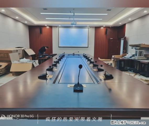 【贵州中汇联瑞科技有限公司】 专业做班班通、校园广播、校园监控、校园门禁道闸、学校大礼堂等 - 新手上路 - 吉林生活社区 - 吉林28生活网 jl.28life.net
