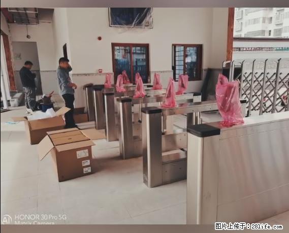 【贵州中汇联瑞科技有限公司】 专业做班班通、校园广播、校园监控、校园门禁道闸、学校大礼堂等 - 新手上路 - 吉林生活社区 - 吉林28生活网 jl.28life.net