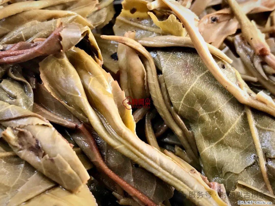 时间果百年古树龙珠普洱生茶 - 购物交流 - 吉林生活社区 - 吉林28生活网 jl.28life.net