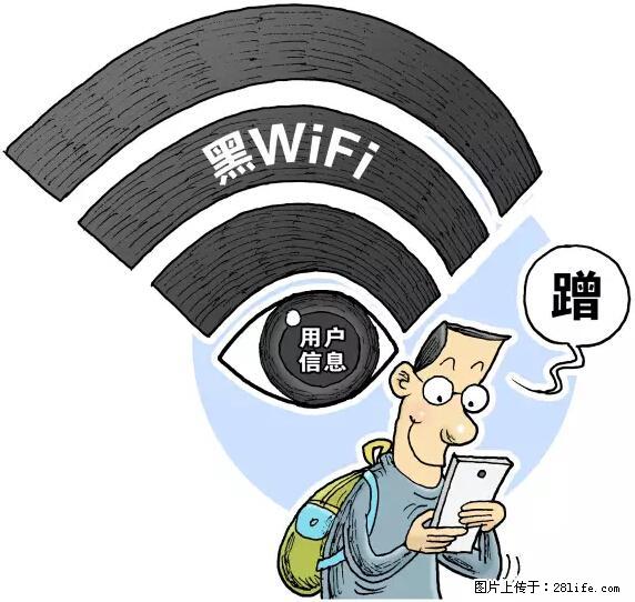年底，这些消息柳州人千万别信！否则，这一年白干... - 吉林生活资讯 - 吉林28生活网 jl.28life.net