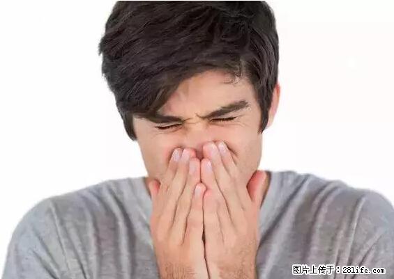 剪指甲、挖耳屎，这些日常小动作竟隐藏大危害！ - 吉林生活资讯 - 吉林28生活网 jl.28life.net