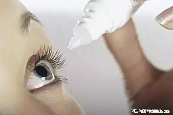 剪指甲、挖耳屎，这些日常小动作竟隐藏大危害！ - 吉林生活资讯 - 吉林28生活网 jl.28life.net