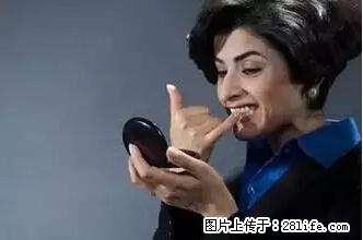 剪指甲、挖耳屎，这些日常小动作竟隐藏大危害！ - 吉林生活资讯 - 吉林28生活网 jl.28life.net